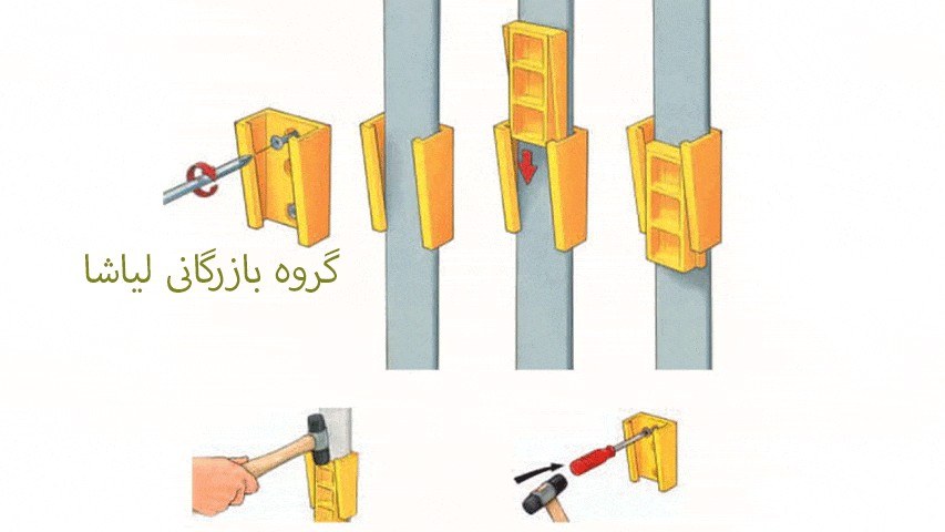 [HAA-00022] بست تراول کابل