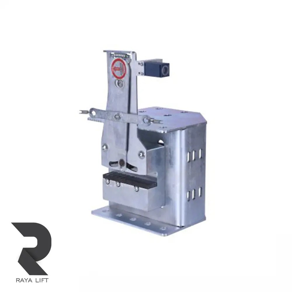 [HAA-00036] Safety Brake