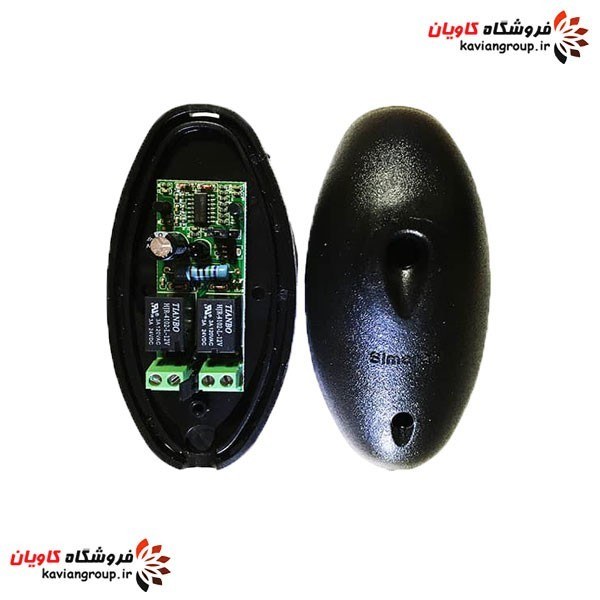 [HAA-00070] حساس باب أوتوماتيكي بالكامل