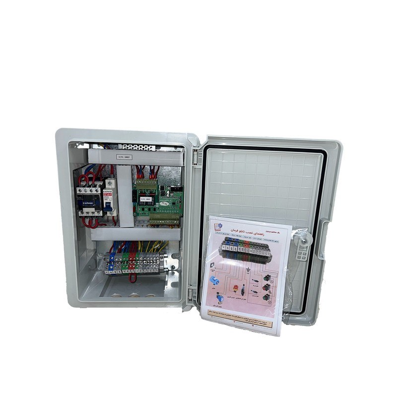 [HAA-00074] Digital Hydraulic Control Panel — for Goods Lifts