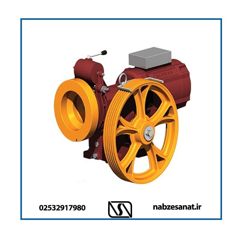 [HAA-00092] Behran 7.3 kW Geared Machine — 1 m/s, with Encoder