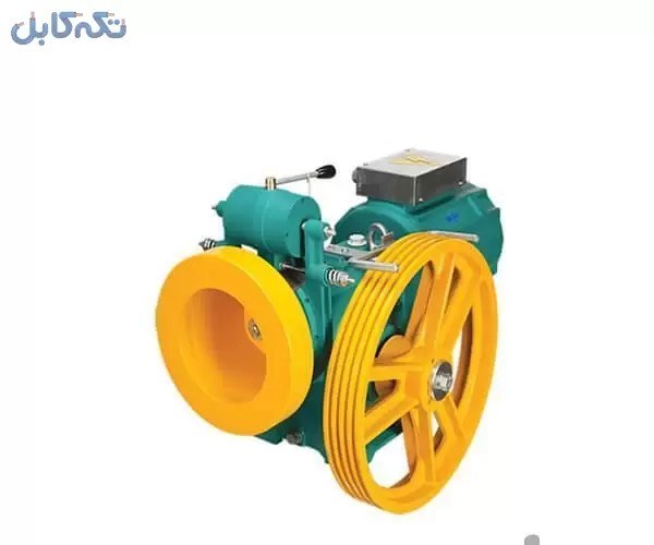 [HAA-00104] Behran gearless machine, 8 persons, 6.1 kW