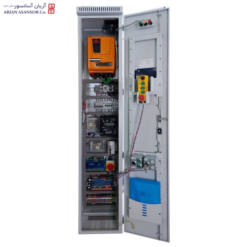 [HAA-00127] تابلو فرمان کششی MRL آرکل