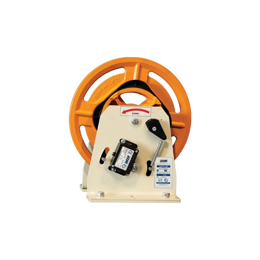 [HAA-00328] گاورنر بهران سرعت 2 متر بر ثانیه (کد سازنده 752)